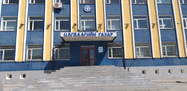 Цагдаагийн албан хаагчийн нэр барин залилжээ
